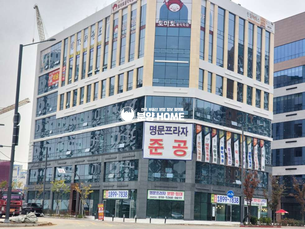 경기 평택시 고덕동 평택 고덕 에듀타운 평문프라자 상가 분양 매물번호 10292 사진 1