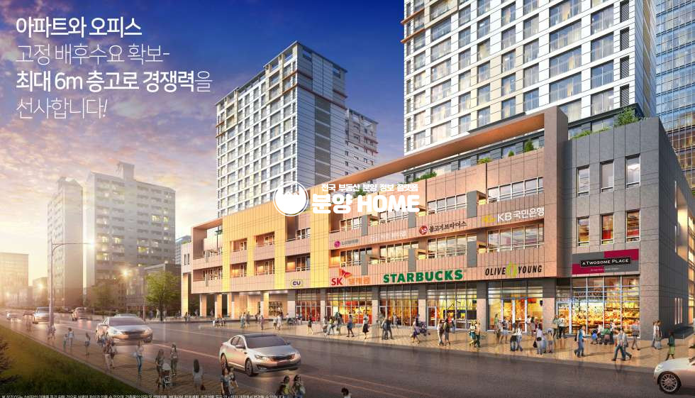 서울 강서구 등촌동 등촌 지와인 지식산업센터 분양 매물번호 10291 사진 1