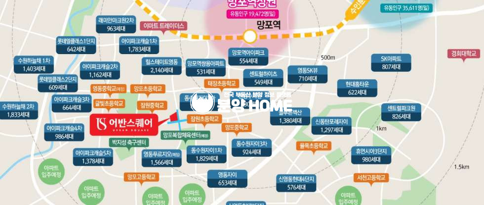 경기 수원영통구 망포동 망포 어반스퀘어 근린생활시설 분양 매물번호 10353 사진 3