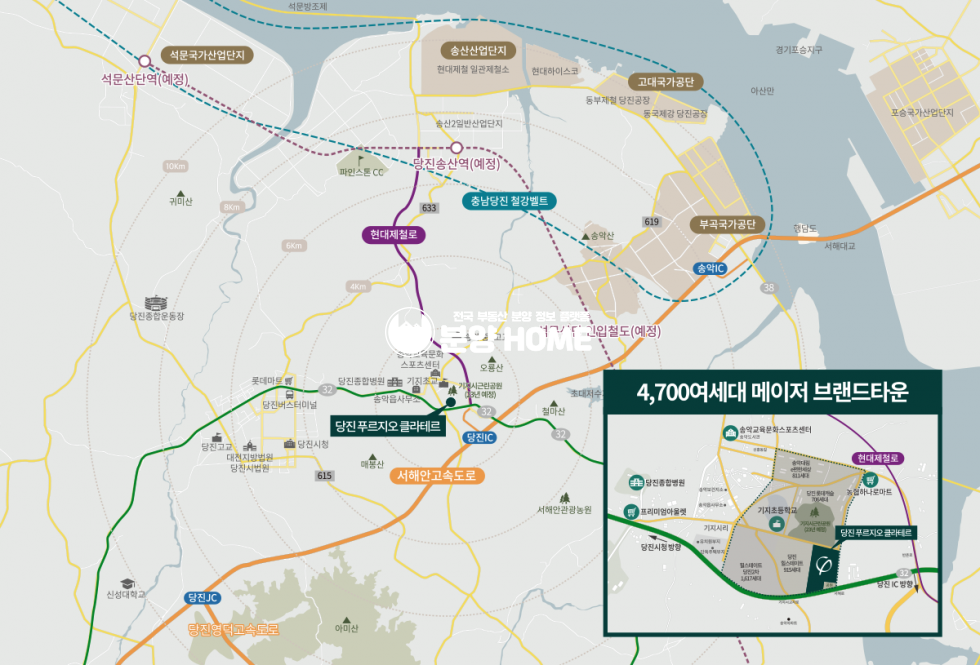 충남 당진시 송악읍 기지시리 당진 푸르지오 클라테르 분양 매물번호 10370 사진 3