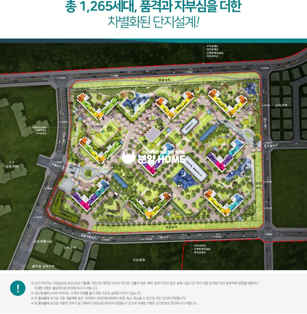 경기 용인처인구 양지면 양지리 용인 양지 서희스타힐스 하이뷰 분양 매물번호 10289 사진 3