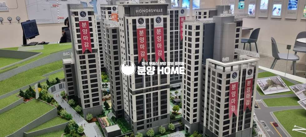 부산 사하구 감천동 사하 경남아너스빌 시그니처 분양 정보 분양 매물번호 10434 사진 1