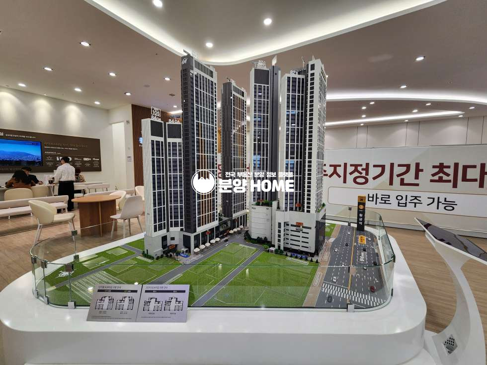대구 수성구 황금동 힐스테이트 황금역 리저브 아파트 분양정보 분양 매물번호 10449 사진 1