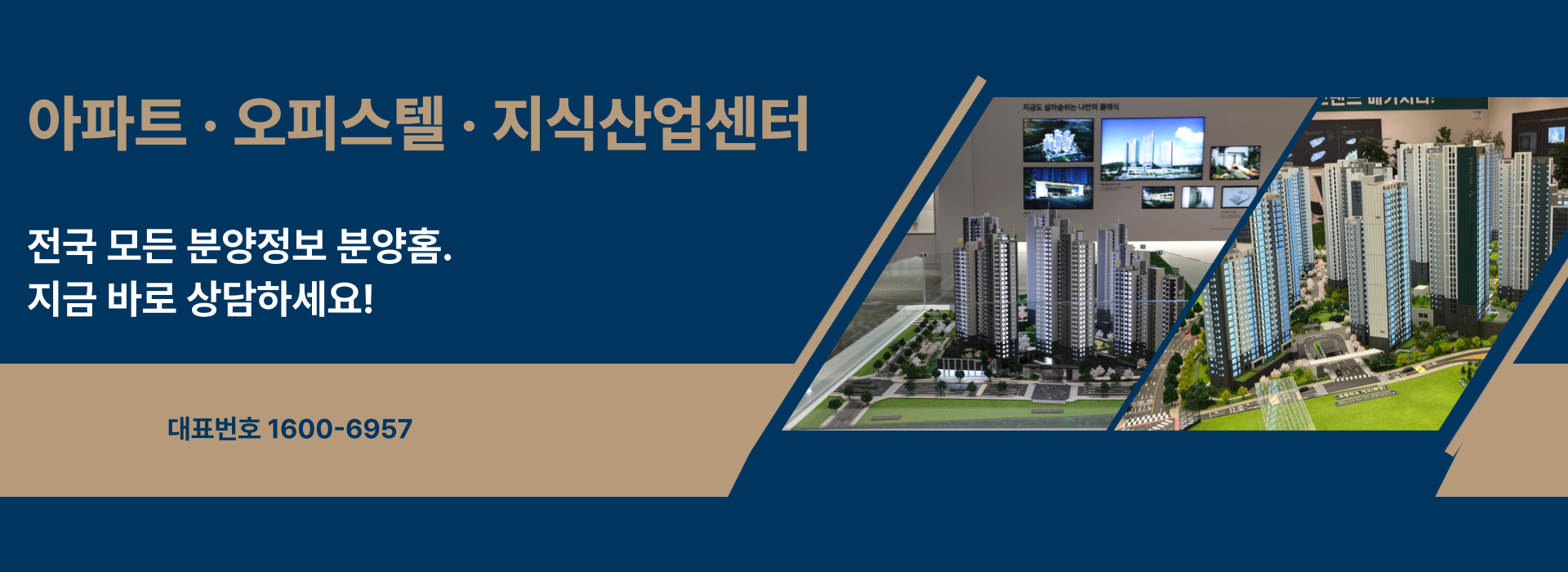 메인 비주얼 이미지